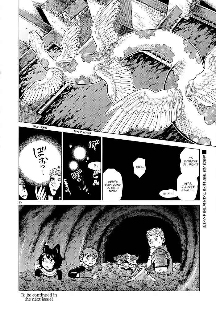 Delicious in Dungeon Chapter 79 image 30_optimized
